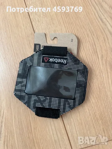 Чантичка за ръка Reebok 
