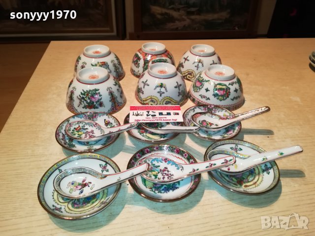 ръчно рисуван ПОРЦЕЛАН внос германия 2309211808