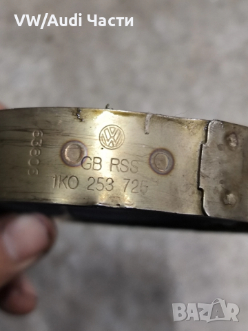 Фланец скоба за турбо Голф 5 Ауди А3 Пасат Туран VW Golf 5 Audi A3 8P Passat 1K0253725, снимка 2 - Части - 52449406