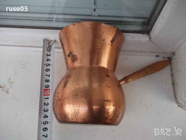 Джезве медно, снимка 4 - Други ценни предмети - 38727498