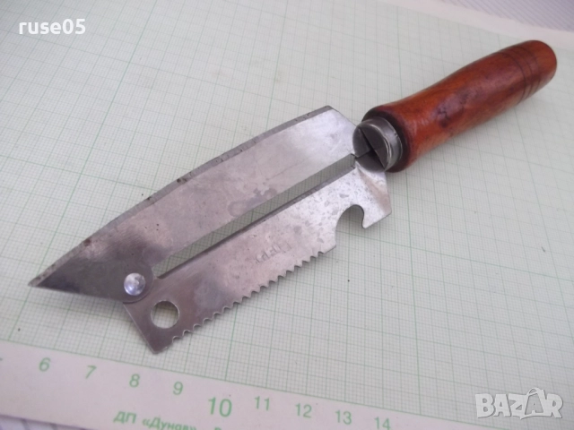 Нож от соца за чистене на риба - 1, снимка 4 - Прибори за хранене, готвене и сервиране - 51713586