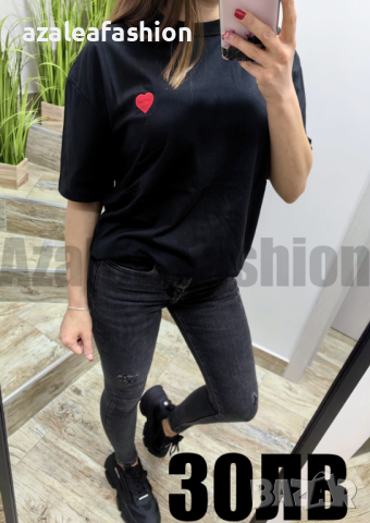 Дамска тениска със сърце