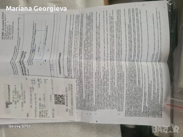 Нова безкабелна прахосмукачка , снимка 4 - Прахосмукачки - 52733047