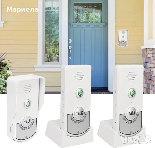 Безжични домофонни звънци 1000 м разстояние с 1 външен звънец и 2 вътрешни