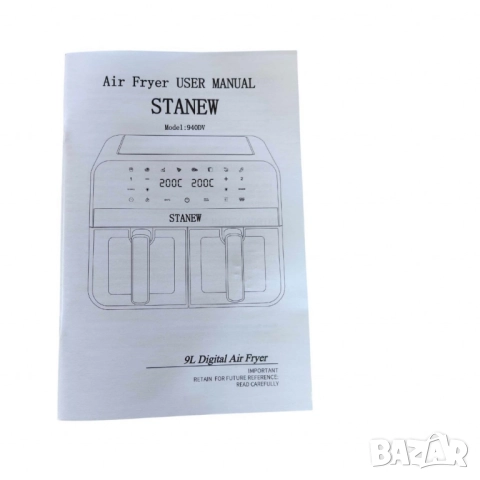 Двоен въздушен фритюрник, STANEW – решението срещу мазното и бавното готвене, снимка 5 - Други - 51921562
