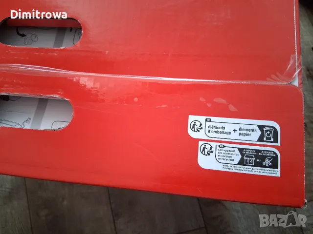 Canon PIXMA MG2551S 3 в 1, снимка 6 - Принтери, копири, скенери - 49682849