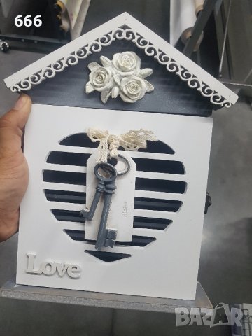 кутия за ключове