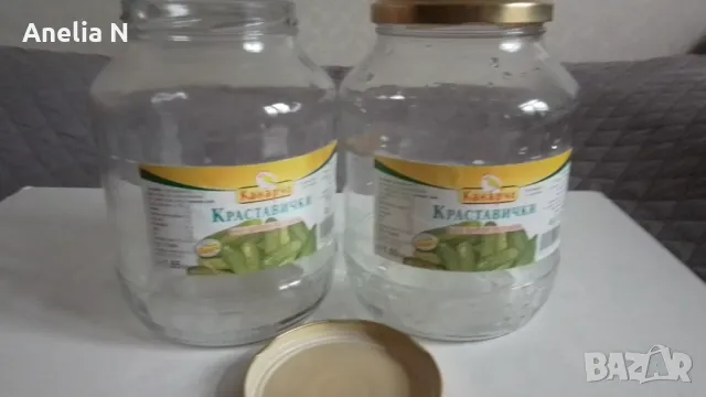 Буркани, снимка 4 - Буркани, бутилки и капачки - 46197277