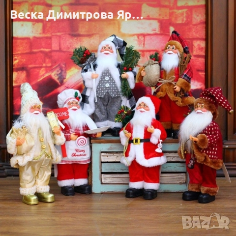 Фигурка Дядо Коледа с чувал и фенер, 30 см. SD27, снимка 5 - Декорация за дома - 52091852