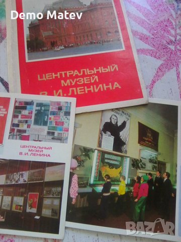 Продавам пощенски картички на СССР, снимка 10 - Колекции - 39959266