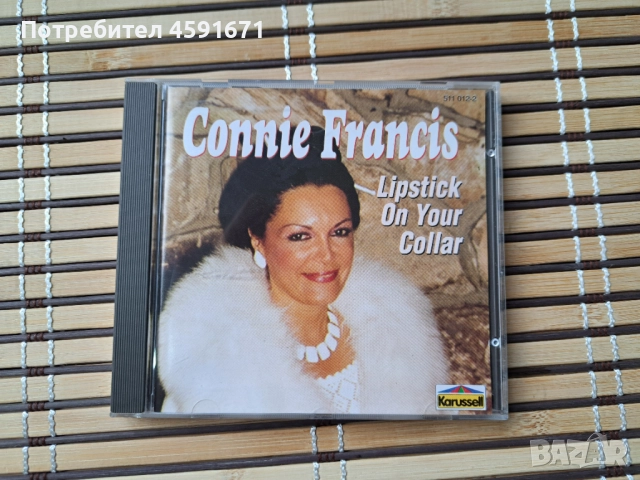 Connie Francis – Lipstick On Your Collar