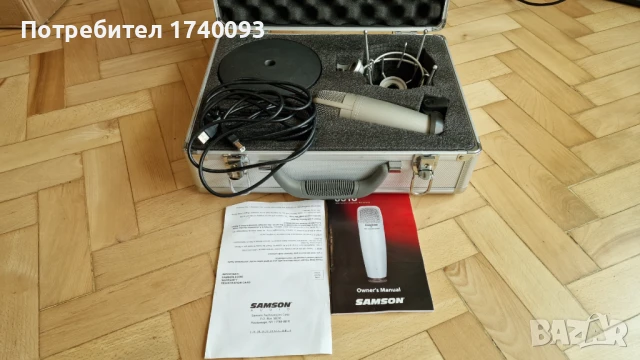 Микрофон SAMSON в метална кутия , снимка 3 - Микрофони - 51273711
