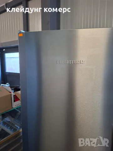 Хладилник с фризер LIEBHERR ИНОКС вис.185см. А+++, снимка 2 - Хладилници - 55796681
