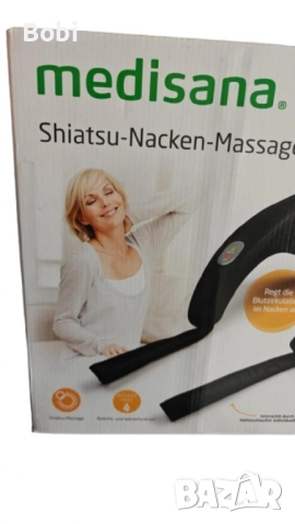 Шиацу масажор за врат Medisana с термофункция