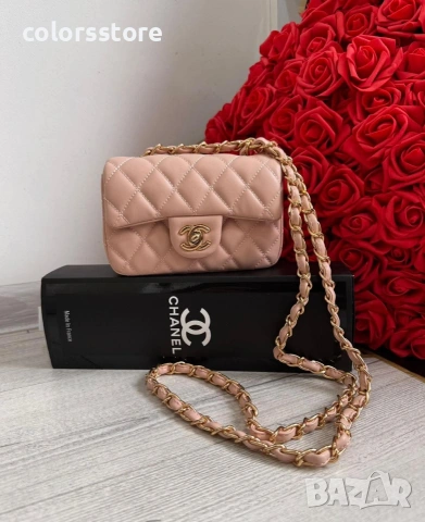 Дамска чанта Ch@nel/IM53b, снимка 5 - Чанти - 53462480