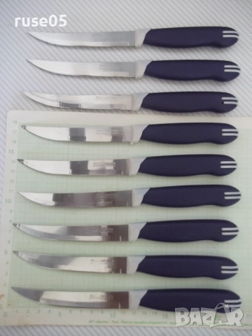 Лот от 9 бр. ножа "TRAMONTINA"