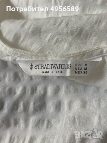 Бяла риза Stradivarius , снимка 2 - Ризи - 56182479