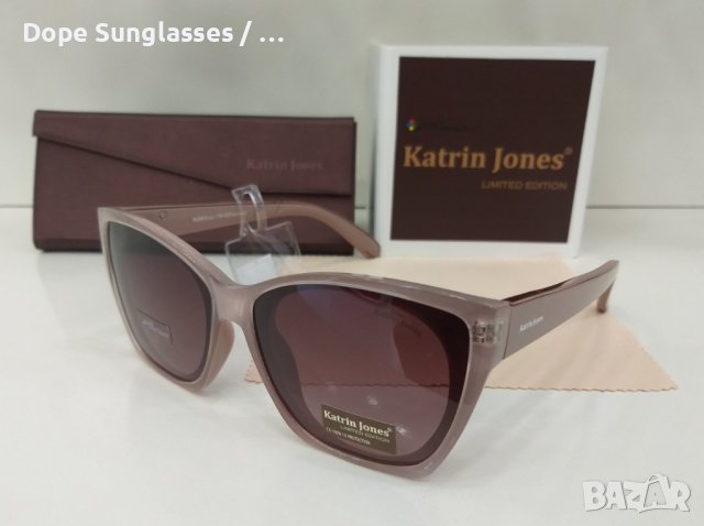 Дамски слънчеви очила - Katrin Jones, снимка 2 - Слънчеви и диоптрични очила - 41617263