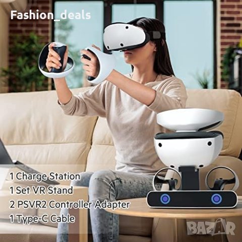 Нова Стойка за зареждане/зарядна станция Type C/Адаптер, стойка за зареждане/Подарък, снимка 3 - Друга електроника - 41139716