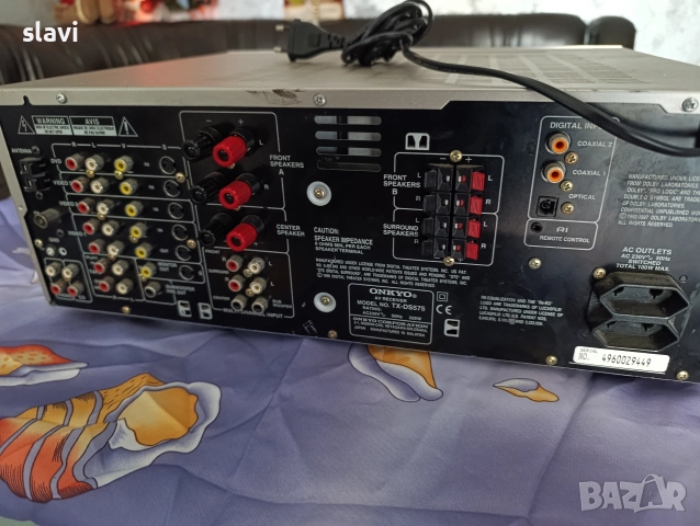 Receiver Onkyo TX-DS575 , снимка 5 - Ресийвъри, усилватели, смесителни пултове - 52939502