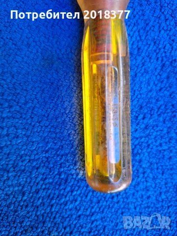 PATENTED 150X5 - W.GERMANY/отвертка специална, снимка 4 - Отвертки - 51776337