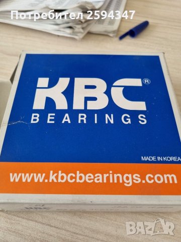 HYUNDAI COUNTY E COUNTY 1998-2010г ЛАГЕР ЗАДНА ГЛАВИНА ВЪТРЕШЕН KBC, снимка 2 - Части - 35954091