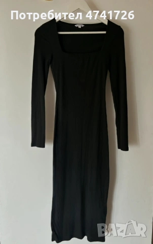 Елегантна дълга рокля