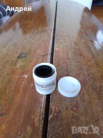 Диафилм приказка,филмче Хитър Петър и Змеят, снимка 2 - Други ценни предмети - 50009836