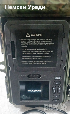 Ловна камера соларна WOLFANG WT02 Solar Trail Camera 4K 48MP, акумулаторна камера за диви животни , снимка 4 - Оборудване и аксесоари за оръжия - 53520520