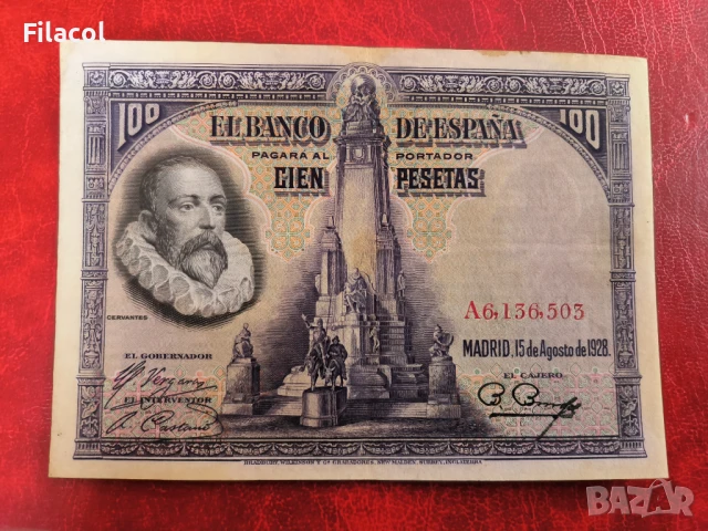 ИСПАНИЯ 100 песети 1928 година 