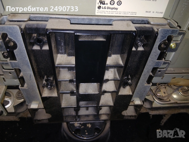 Телевизор lg 37lg5000 на части , снимка 8 - Части и Платки - 52941777