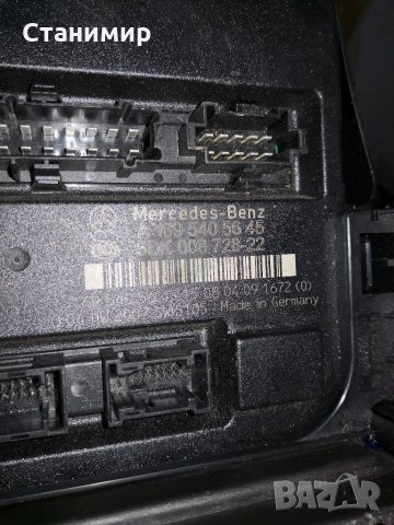  A169 5405645, Модул за Мерцедес А169, снимка 4 - Части - 35694837