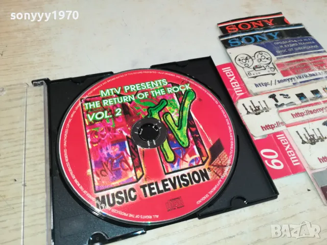 MTV CD 1105251905, снимка 8 - CD дискове - 50244448