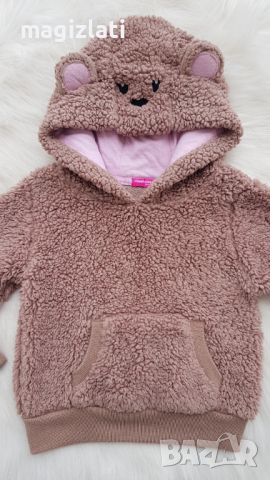 Суитчер Teddy Bear 4-5 години, снимка 5 - Детски анцузи и суичери - 36143748