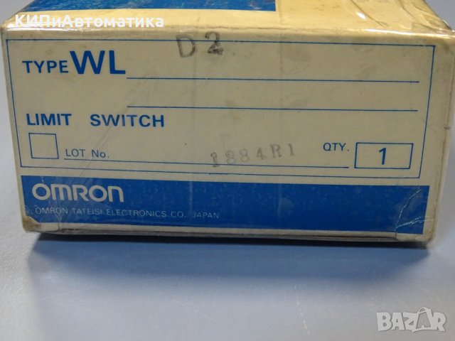 изключвател Omron WLD2 limit switch 10A 500V, снимка 9 - Резервни части за машини - 39639078