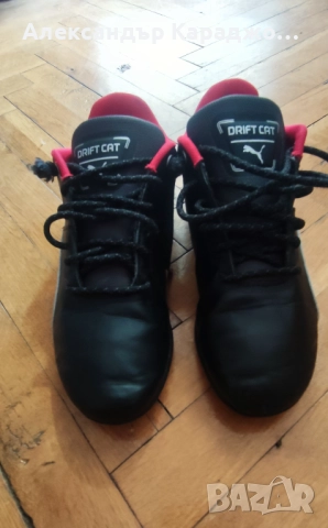 Маратонки Puma Ferrari Drift Cat, снимка 3 - Детски маратонки - 51674218