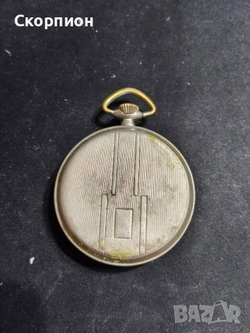 Джобен часовник - КIENZLE - ФР ГЕРМАНИЯ, снимка 3 - Джобни - 50835095