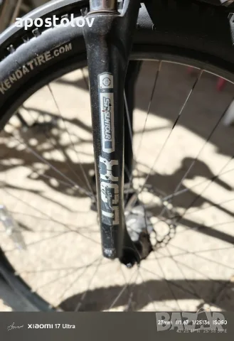 Велосипед Carrera vengeance 27.5 3x8 , снимка 3 - Велосипеди - 56372012