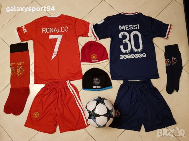 Меси Екип + Калци + Шапка + Топка ПРОФЕСИОНАЛ 115лв !!! НОВО!, снимка 3 - Футбол - 34647041