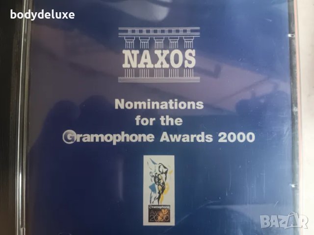 аудио дискове с класическа музика, снимка 14 - CD дискове - 48904447