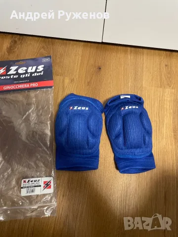Наколенки zeus, снимка 3 - Спортна екипировка - 50060689