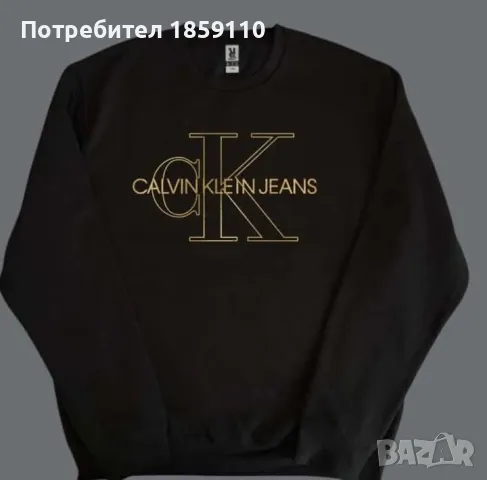 дамска блуза , снимка 4 - Блузи с дълъг ръкав и пуловери - 48740079