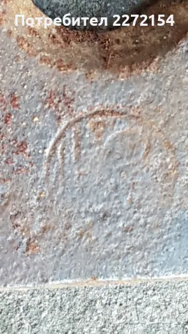 Тесла 3 бр, снимка 3 - Антикварни и старинни предмети - 50246639