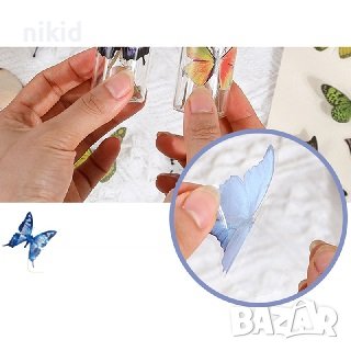 20 бр сини пеперуди самозалепващи лепенки стикери декор ръчна изработка украса, снимка 2 - Други - 39695076