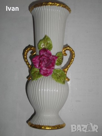 Нова Ваза-Костен Порцелан-Маркирана-18,5 см, снимка 5 - Вази - 39815494