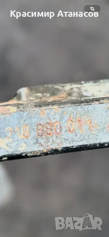 Държач водач предна броня ляв  за Мерцедес CLS. W219. 2198800114, снимка 14 - Части - 48773818