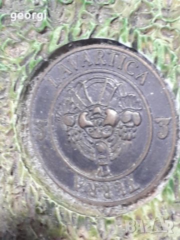 Керамична фигурка Terra Lavartica , снимка 8 - Колекции - 34485433