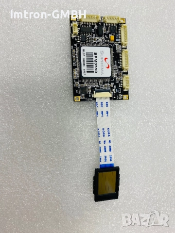 Suprema  SFM3550-TC | UPEK TouchChip сензор, модул за пръстови отпечатъци PerfectPrint технология