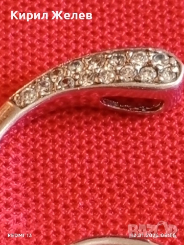 Артистично сребърно колие с инкрустирани кристали стил и елегантност 52776, снимка 5 - Колиета, медальони, синджири - 53069099