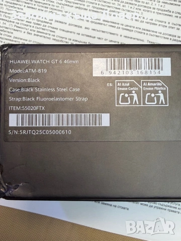 Чисто нов Huawei watch GT 6 BLACK 46 mm мъжки Гаранция, снимка 8 - Смарт часовници - 53512812
